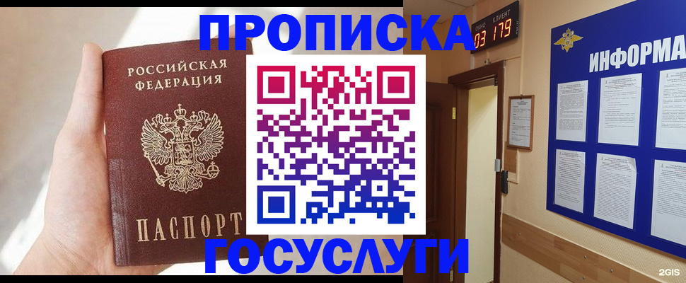 форма 3 в Коврове